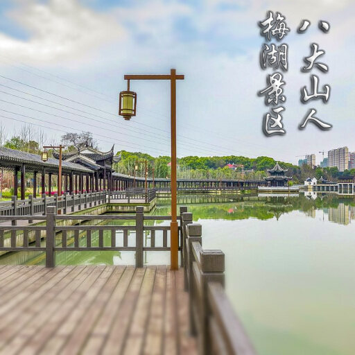 塔洋镇怎样与 720 全景团队保持良好的沟通？