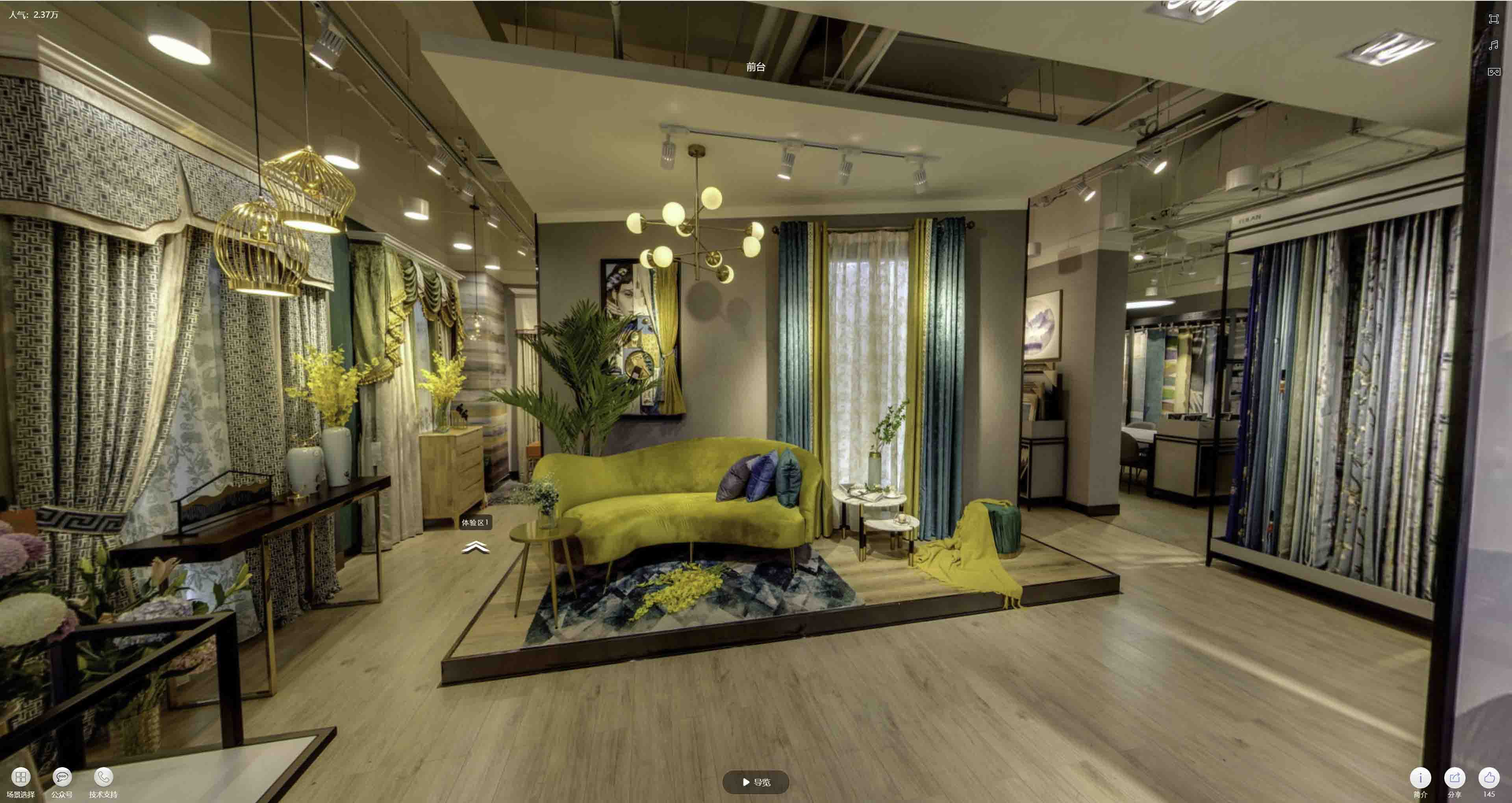 塔洋镇VR航拍摄影：城市旅游推广中的创新力量与无限可能